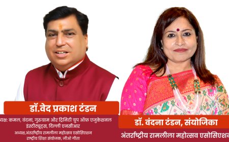 रघुकुल नायक श्री राम रामलीला करेगी दिल्ली के कमानी ऑडिटोरियम में अपनी भव्य प्रस्तुति