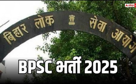 BPSC Recruitment: बिहार में सहायक अभियंता के 1024 पदों पर बंपर भर्ती, इस दिन से कर सकेंगे आवेदन