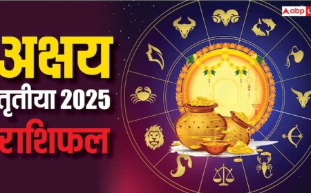 Akshaya Tritiya 2025 Rashifal: अक्षय तृतीया पर क्या कहते हैं आपकी राशि के सितारे, पढ़ें 30 अप्रैल का राशिफल