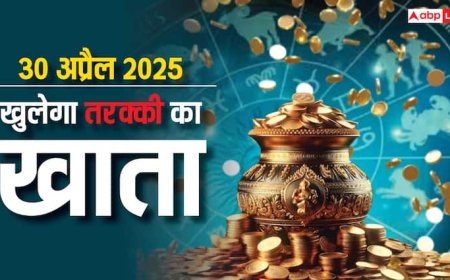 Akshaya Tritiya: 30 अप्रैल 2025 का दिन है खास,  इन राशियों को मिलेगा तरक्की का तोहफा