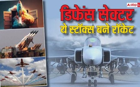 पहलगाम हमले के बाद डिफेंस शेयरों में लगे पंख, दो दिनों में 25% से ज्यादा उछाल, निवेशक हुए मालामाल