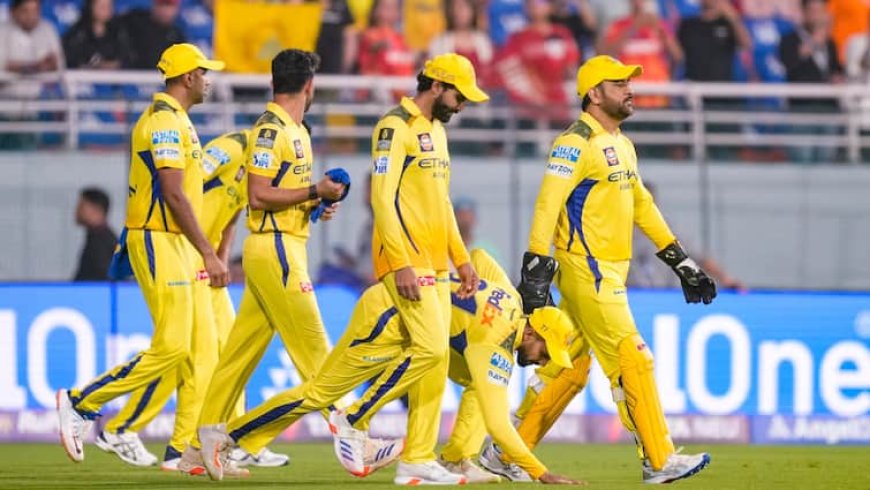IPL 2025: क्या अब भी किसी तरह प्लेऑफ में पहुंच सकती है CSK? जानें क्या है पॉइंट्स टेबल का पूरा समीकरण