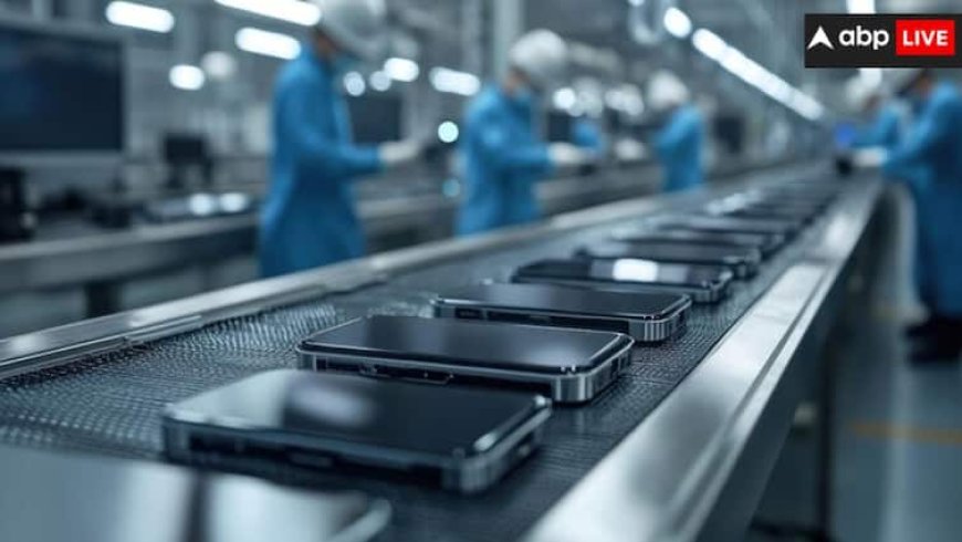 भारत बनेगा ऐप्पल का मैन्युफैक्चरिंग हब! बनेंगे 70-80 मिलियन आईफोन; आखिर क्यों चीन से ध्यान भटका रहा कंपनी?