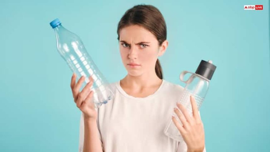 प्लास्टिक बोतल में पानी पीने वाले हो जाएं सावधान! वरना बढ़ जाएगा हार्ट अटैक का रिस्क