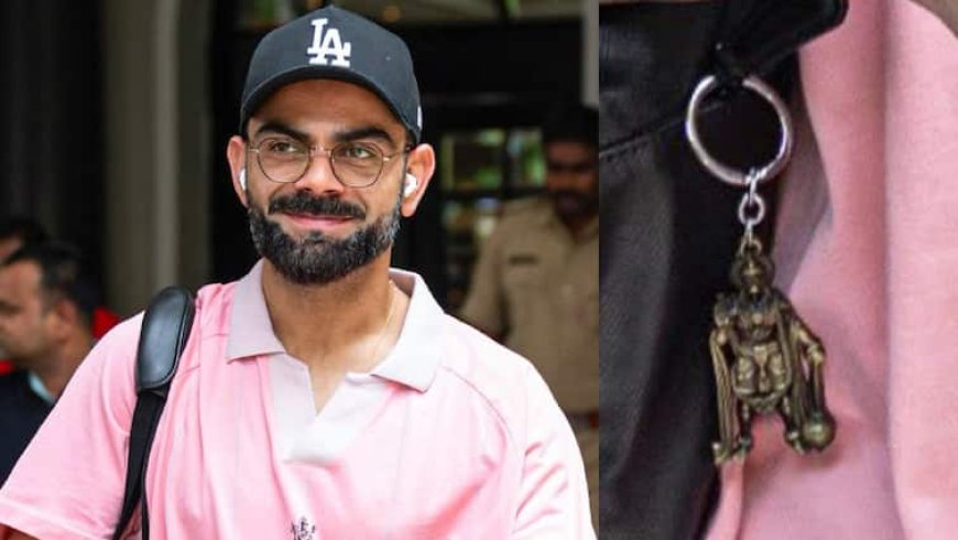 हनुमान जी को साथ लेकर चलते हैं विराट कोहली, DC vs RCB मैच से पहले वायरल हुई फोटो