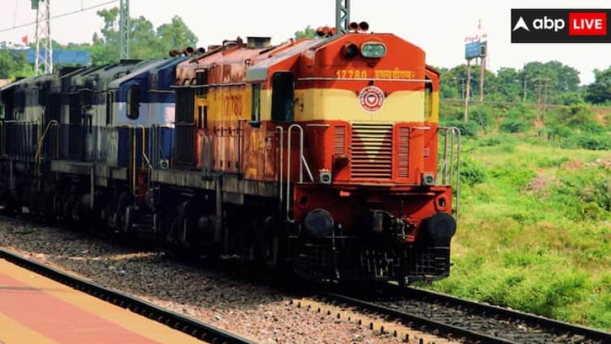 नवरत्न कंपनी रेलटेल को मिला 90.08 करोड़ रुपये का बड़ा ऑर्डर, शेयरों में आ सकता है उछाल