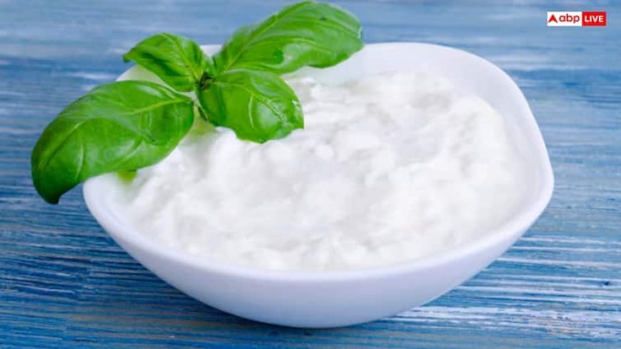 दही के साथ मिलाकर खाएं ये 3 बीज, जोड़ों के दर्द और सूजन तुरंत मिलेगा आराम