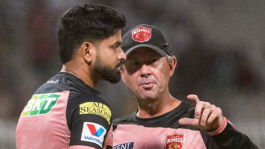'PBKS नहीं जीतेगी IPL 2025 क्योंकि...', पूर्व भारतीय क्रिकेटर ने रिकी पोंटिंग पर लगाया बड़ा आरोप