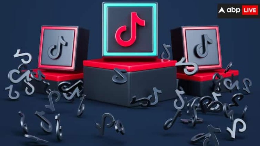 टिकटॉक शॉप में मिलेंगे एक से बढ़कर एक प्रोडक्ट, जापान में जल्द ही लॉन्च होने की है तैयारी