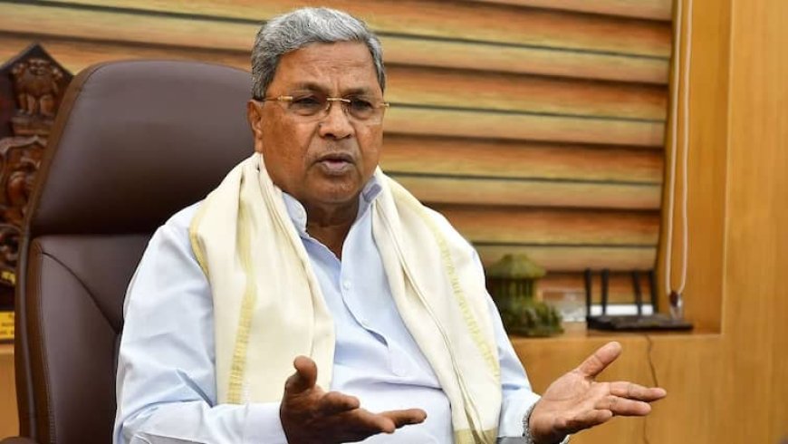 सिद्धारमैया का बयान पड़ोसी देश में बना ब्रेकिंग न्यूज, बीजेपी बोली- ये पाकिस्तान रत्न हैं; अब CM ने दी सफाई