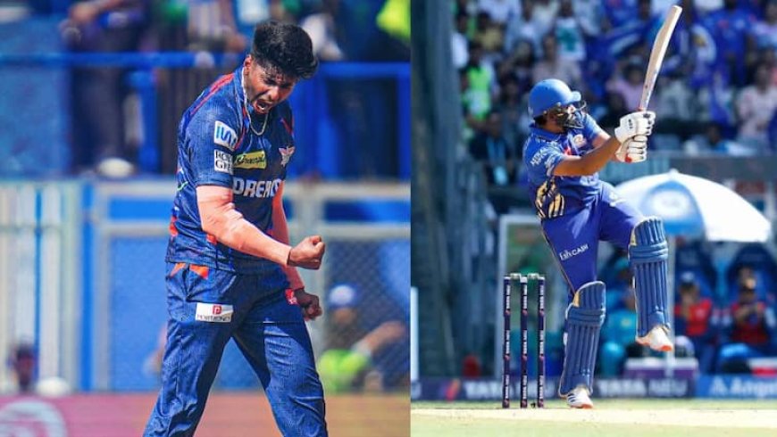 स्पीड स्टार मयंक यादव पर रोहित शर्मा ने मारे दो छक्के, फिर ऐसे हो गए आउट; देखें कैसे हुआ 'शिकार'