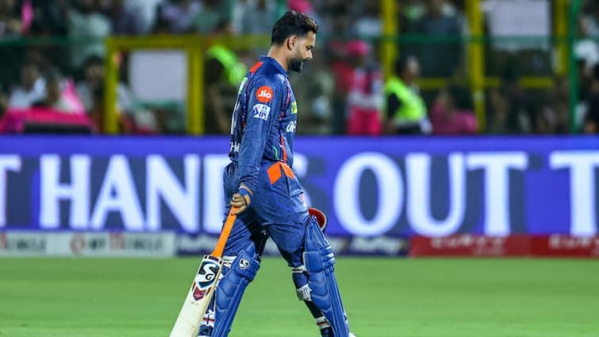 MI VS LSG: मुंबई से हार के बाद क्या बोले LSG कप्तान ऋषभ पंत? जानें किसे ठहराया हार का जिम्मेदार