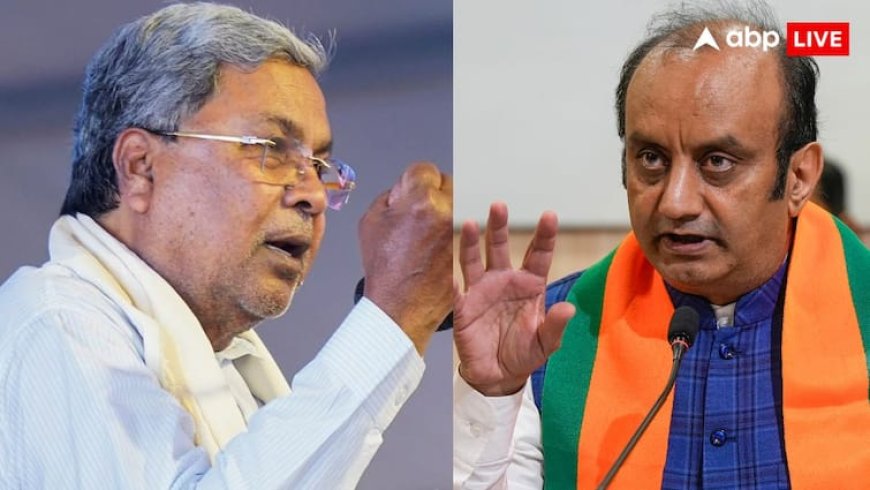 'निशान-ए-पाकिस्तान पाना चाहते हैं कांग्रेस के नेता', सिद्धारमैया के बयान पर सुधांशु त्रिवेदी का तंज