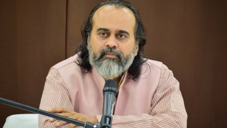 'अगर युद्ध जीतना है तो...', आचार्य प्रशांत ने पहलगाम हमले के बाद पाकिस्तान पर अटैक करने के लिए गीता का दिया हवाला