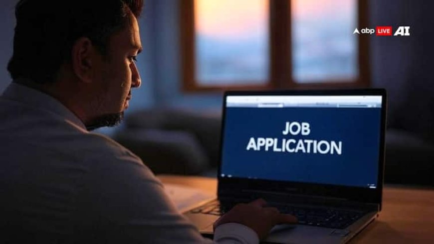 Jobs: जूनियर इंजीनियर के पदों पर निकली भर्ती, ये कैंडिडेट्स कर सकते हैं अप्लाई