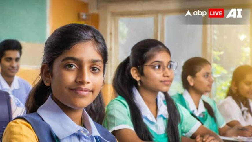 अब मनमर्जी से नहीं बढ़ा सकेंगे फीस! जानिए कब और कैसे बढ़ेगी स्कूल फीस, किसकी लेनी होगी मंजूरी