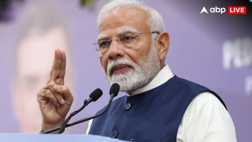 भारत ने पाकिस्तान के खिलाफ रच दिया चक्रव्यूह! आतंकवाद का एपिसेंटर है पड़ोसी मुल्क, जान गई दुनिया