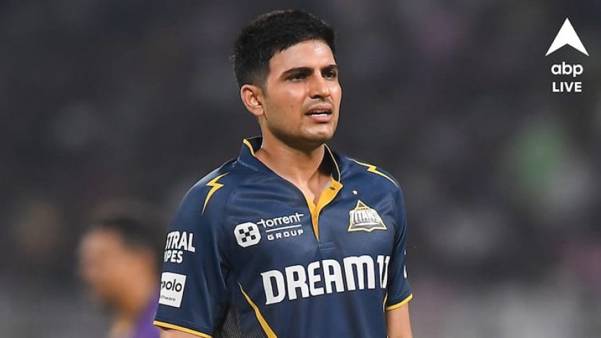 शुभमन गिल ने वैभव सूर्यवंशी को लेकर ऐसा क्या कह दिया जिससे हो रहा 'बवाल', पूर्व क्रिकेटर भड़के