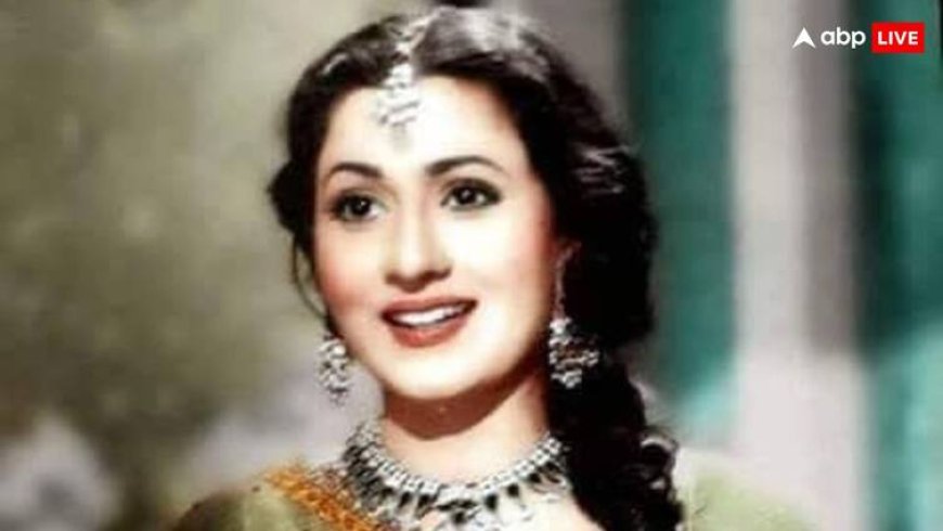 करोड़ों दिलों पर राज करने वाली मधुबाला को थी दिल की यह बीमारी, समय पर पता चल जाता तो आज ज़िंदा होतीं