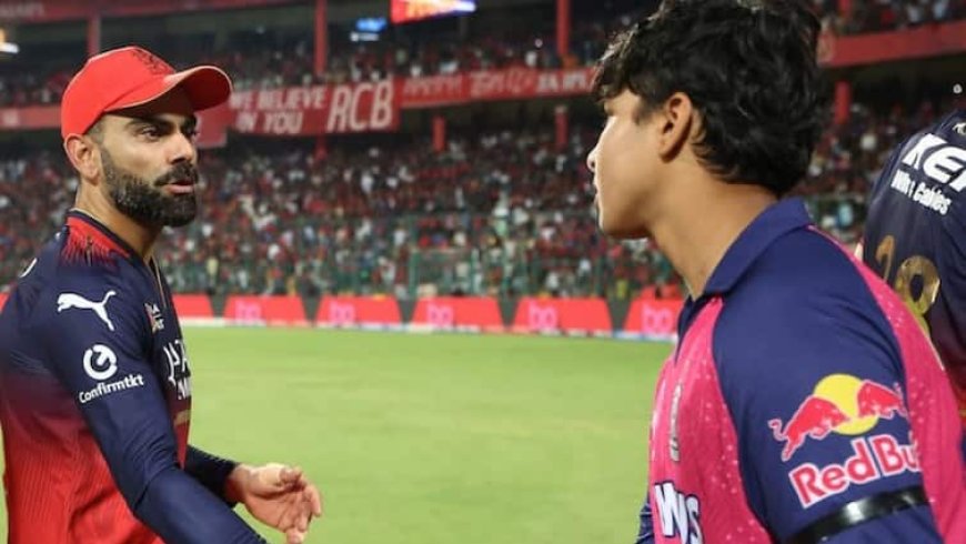 IPL 2025: MS धोनी ने वैभव सूर्यवंशी को लेकर क्यों कहा- 'आपकी टीम में बेबी है', चैट की बातें आई सामने