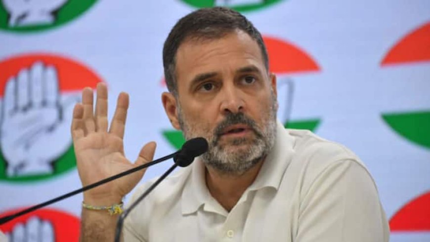 'सरकार को 100% सपोर्ट, आतंकियों को इसकी कीमत चुकानी होगी', पहलगाम हमले पर बोले राहुल गांधी