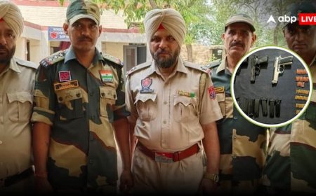 BSF-Punjab Police: अमृतसर में आतंकवादी साजिश नाकाम! BSF और पंजाब पुलिस की संयुक्त कार्रवाई में हथियारों का बड़ा जखीरा बरामद