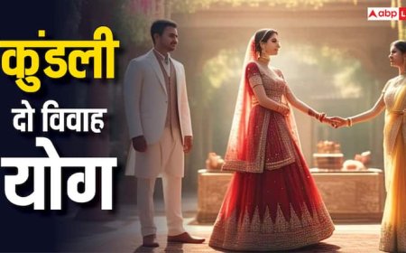 Kundali : जिनके कुंडली में दो विवाह के योग हों तो उन्हें क्या करना चाहिए