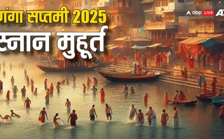 Ganga Saptami 2025: गंगा सप्तमी पर क्या है स्नान का शुभ मुहूर्त, जरूर करें ये काम