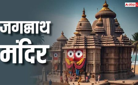 Shri Jagannath Temple: जगन्नाथ मंदिर में घटित घटनाएं , क्या यह कलियुग के अंत के संकेत हैं?