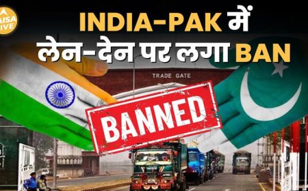 India-Pakistan के बीच बंद हुआ Trade, दुश्मन देश को करोड़ो का नुकसान | Paisa Live