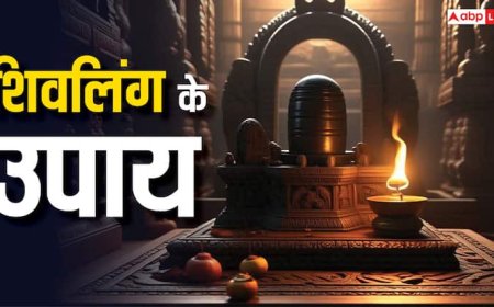 Puja-Path: शिवलिंग के सामने बेलपत्र पर दीया रखकर जलाने से क्या होता है?