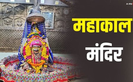 Mahakal Mandir: महाकाल मंदिर में लगी आग, रोचक है इस ज्योतिर्लिंग का इतिहास