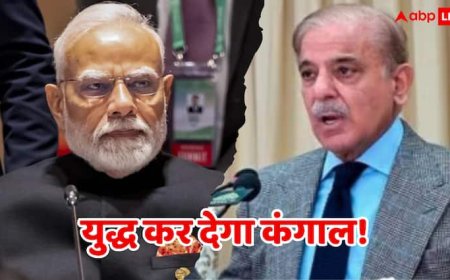 वॉर हुई तो पाकिस्तान के हाथ में आ जाएगा 'भीख का कटोरा', Moody’s की रिपोर्ट में हुए कई बड़े खुलासे