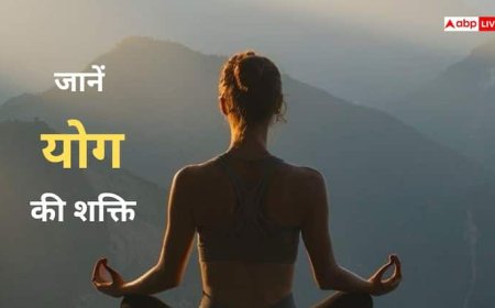 Spirituality and Yoga: निराशा-हताशा जब घेर ले और कोई रास्ता नजर न आए, तो क्या करें?