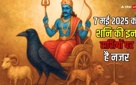 Shani Dev: 7 मई को शनि की चाल से इन राशियों को रहना होगा संभलकर