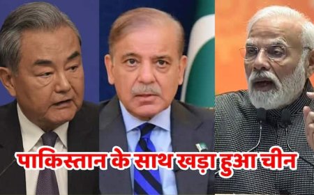 पाकिस्तान के पक्ष में खड़ा हुआ चीन, भारतीय सेना की एयर स्ट्राइक को बताया दुखद