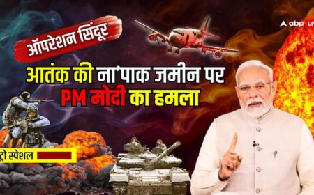 PM Modi: मेरे बारे में इतना मत सोचना, मैं दिल में आता हूं, समझ में नहीं...