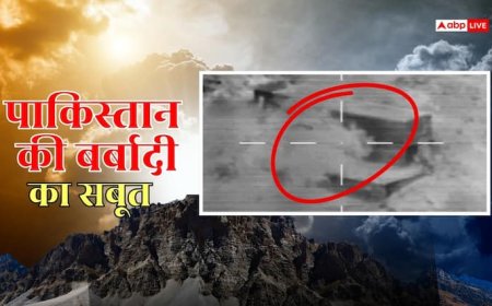 Operation Sindoor: पाकिस्तान के ड्रोन अटैक की कोशिश को कैसे भारत ने  किया फेल, भारतीय सेना ने जारी किया