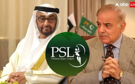 PSL: पाकिस्तान की इंटरनेशनल लेवल पर भारी बेइज्जती, UAE ने PSL होस्ट करने के लिए किया मना