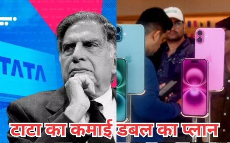 एक तरफ ट्रेड डील पर बात कर रहा चीन-अमेरिका, दूसरी तरफ डबल कमाई का टाटा ने बनाया ये प्लान