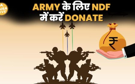 Indian Army के लिए NDF के ज़रिये Donate करने का मौका, Tax Free Donation की Process जानिए | Paisa Live