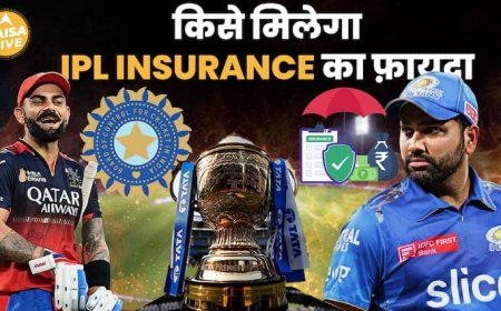IPL Suspend होने से किसे मिलेगा Insurance का फ़ायदा | Paisa Live