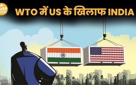 Trump Tariffs पर India का पलटवार, Import पर बढ़ेगा जवाबी Tariffs | Paisa Live