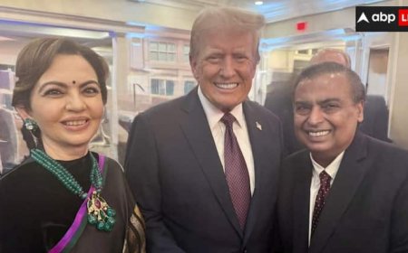 आज मुकेश अंबानी की होगी ट्रंप से मुलाकात, कतर के दोहा में साथ में करेंगे डिनर