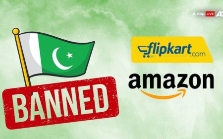 अमेजन और फ्लिपकार्ट पर नहीं बिकेंगे पाकिस्तानी झंडे! केंद्र ने नोटिस देकर कहा- नहीं करेंगे बर्दाश्त