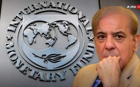 IMF से जितने कर्ज के लिए पाकिस्तान ने घिस दी एड़ियां, भारत के खाते में आने वाली है उससे 20 गुना ज्यादा रकम, लौटानी भी नहीं