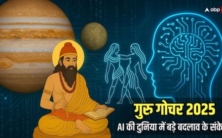 Guru Gochar 2025: बुध की राशि में आया भूचाल...क्या AI बनेगा अब मायाजाल?