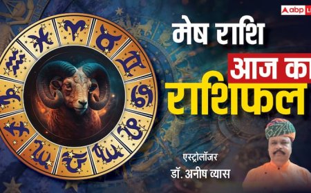 Aaj Ka Mesh Rashifal 19 May 2025:  मेष राशि वालों का आत्मविश्वास बढ़ेगा, नई जिम्मेदारियां मिल सकती हैं, पढ़ें आज का राशिफल