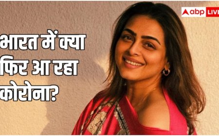 शिल्पा शिरोडकर को हुआ कोरोना, जानें कैसे भारत में फिर से फैल रहा है ये वायरस