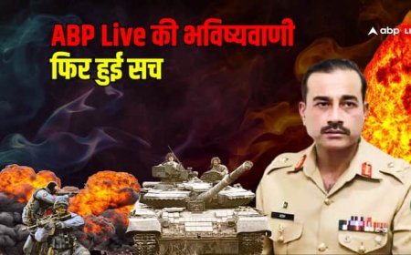 पाकिस्तानी सेना चीफ जनरल असीम मुनीर का प्रमोशन, ABP News की भविष्यवाणी एक बार फिर सच